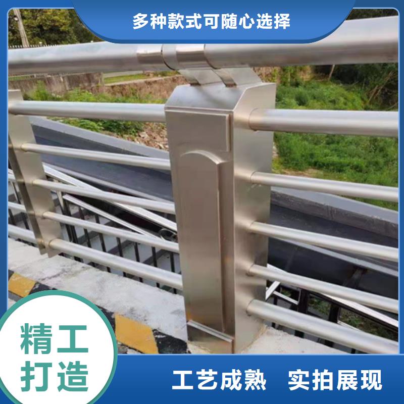 道路栏杆价格合理价格实惠