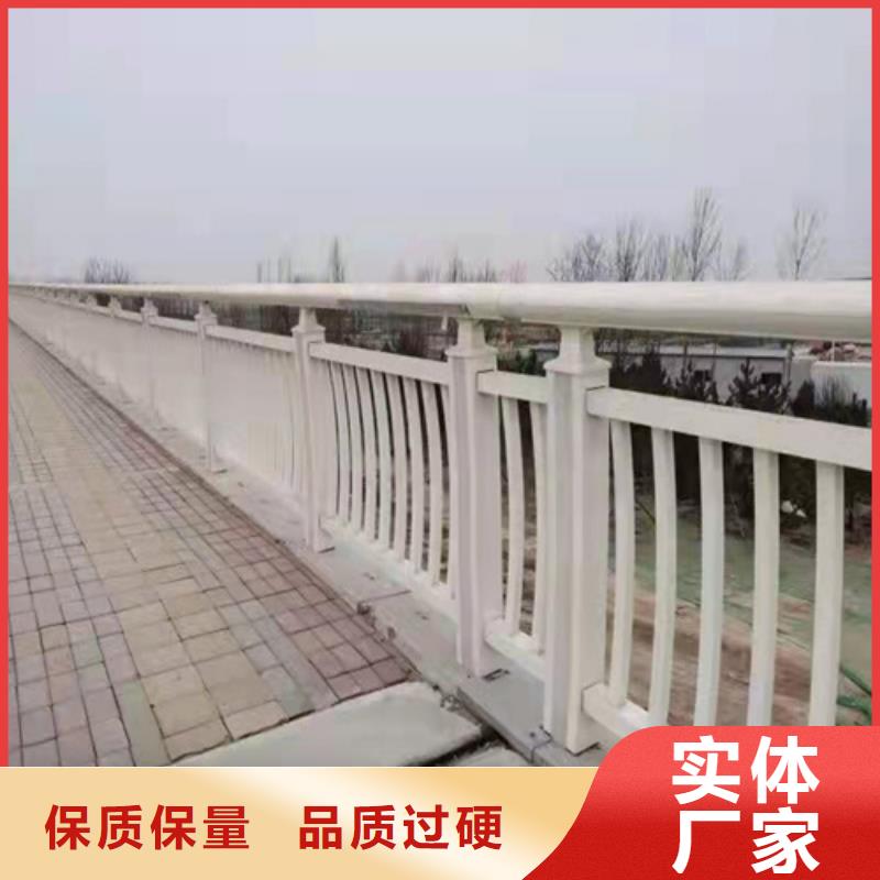 道路栏杆质量可靠好品质选我们