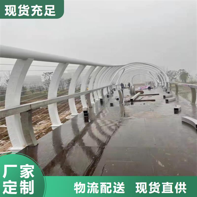 道路防撞护栏发货快N年大品牌