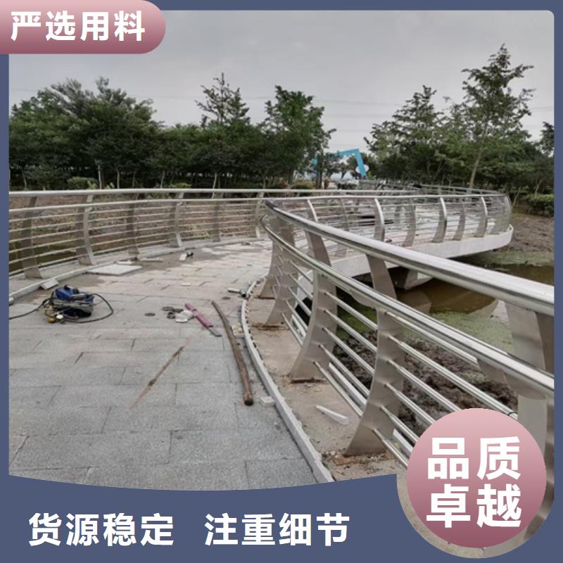 道路护栏订制一站式采购