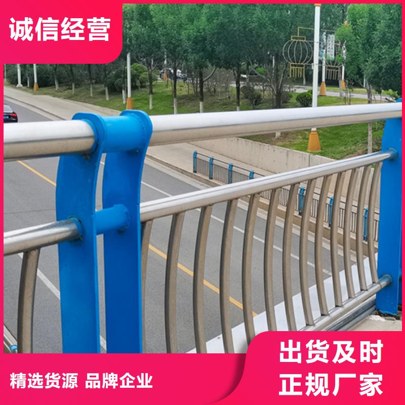 道路栏杆全国配送来图定制量大从优