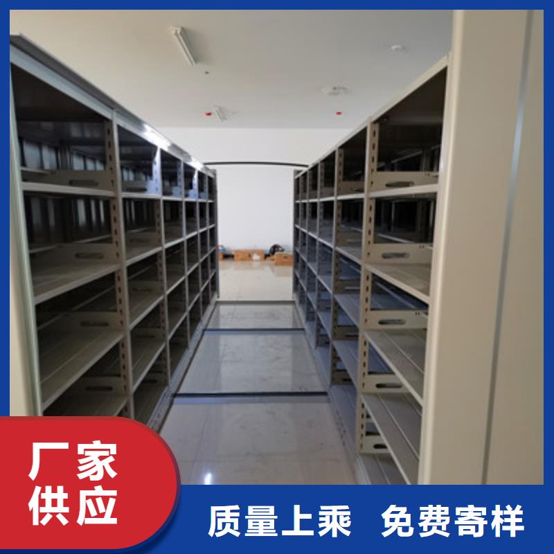 支持定制的移动密集资料柜经销商附近品牌