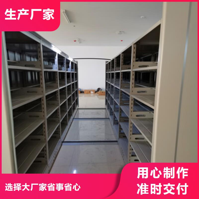 定制档案资料柜的当地厂家现货实拍