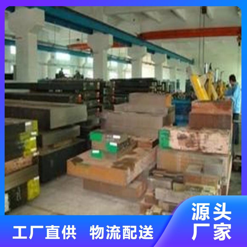 LG源头厂家市场行情品牌专营