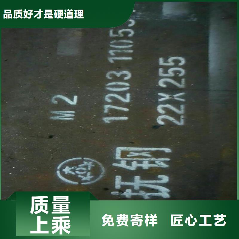 2024质优价廉#A2板材光圆制造商#来图定制源头厂家