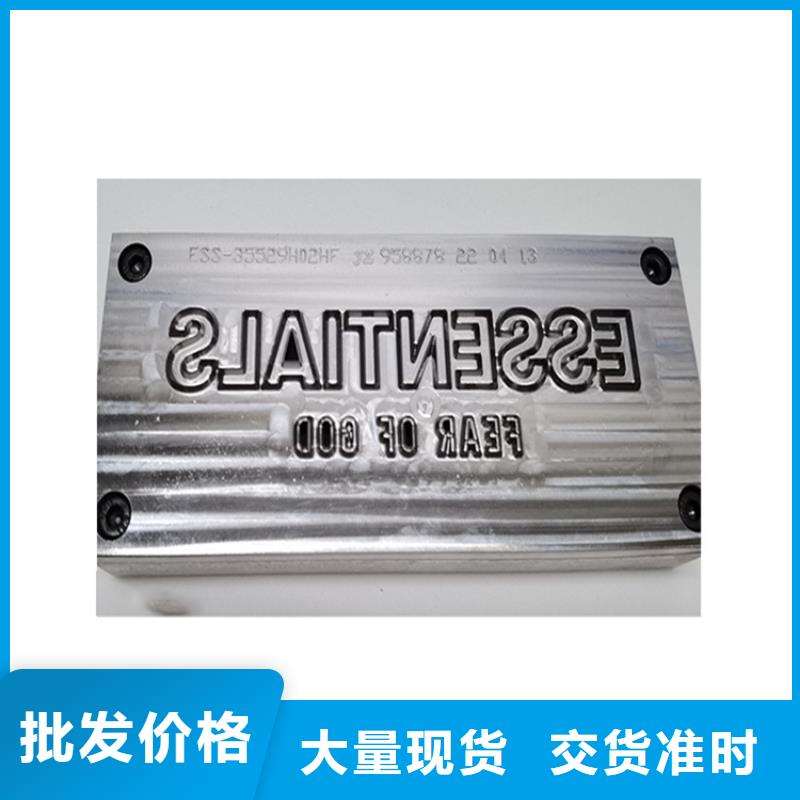 XW-42冷轧板价格|厂家好品质用的放心