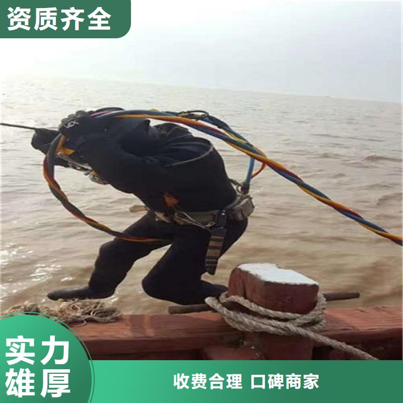 ​滁州市水下法兰安装-本市单位全国施工讲究信誉