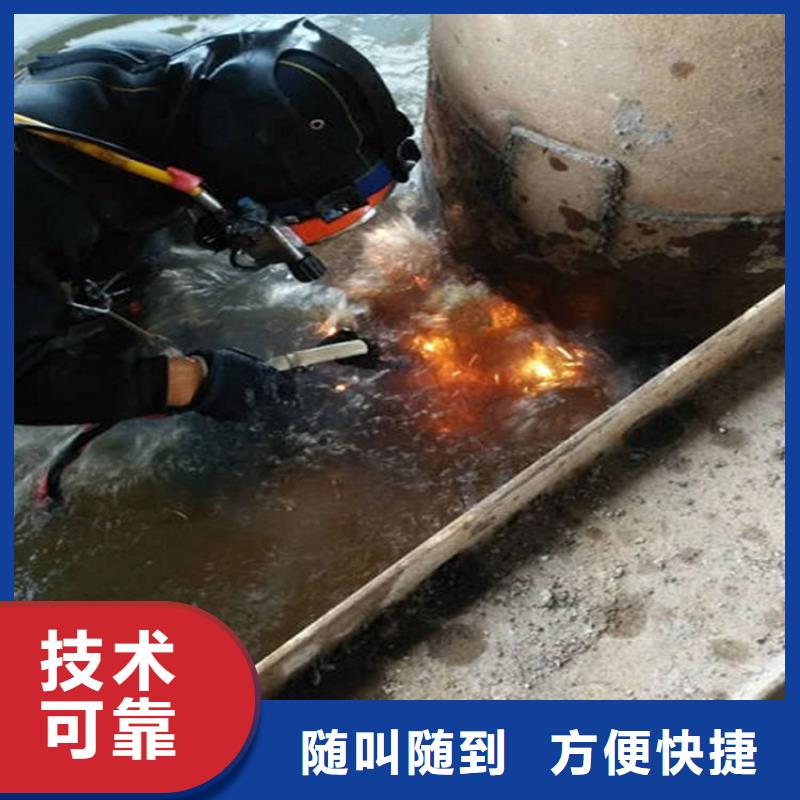 栖霞市打捞服务-承接各种水下打捞服务品质卓越