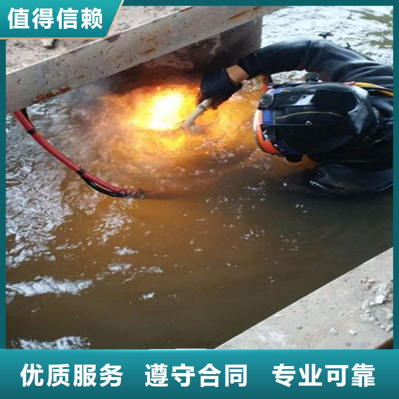 绵竹市打捞队当地潜水打捞单位当地生产商