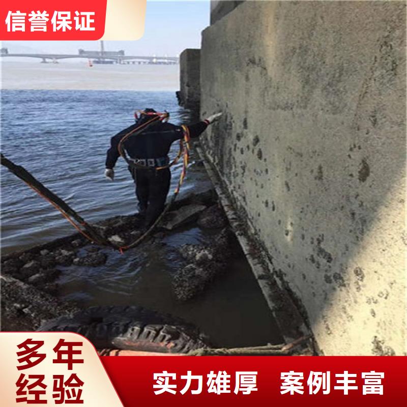 芜湖市潜水员探摸承接各种水下打捞服务技术比较好