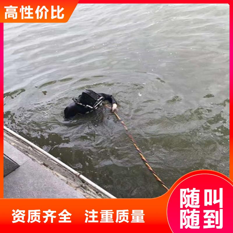 抚州市潜水员打捞队-擅长各种水下打捞全市24小时服务