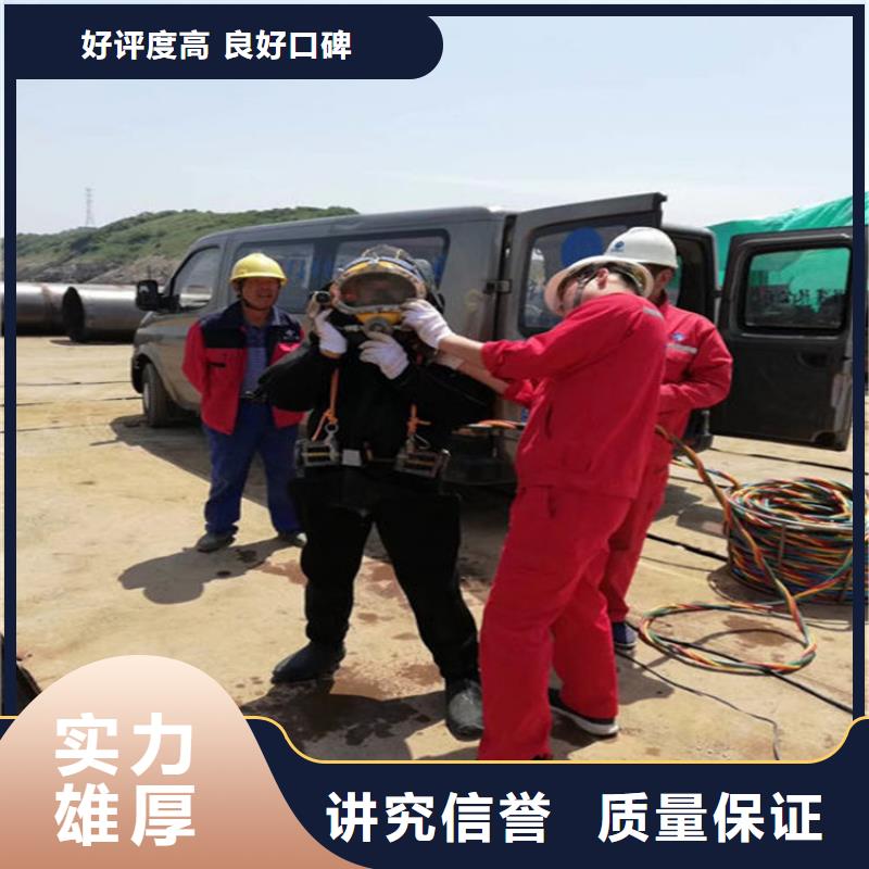 锦州市潜水员打捞队-专业打捞救援服务技术成熟