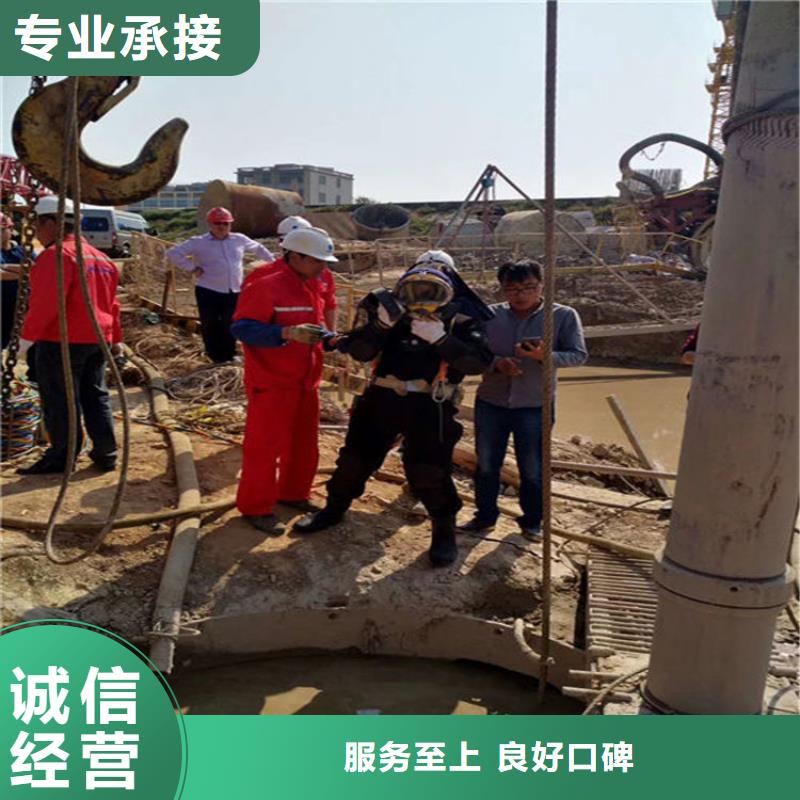 杭州市水下打捞队-本地潜水打捞搜救队伍同城供应商