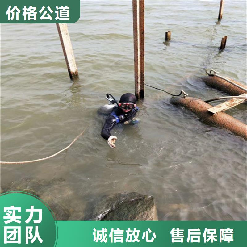 漳州市水下打捞公司-本地潜水打捞队伍随叫随到