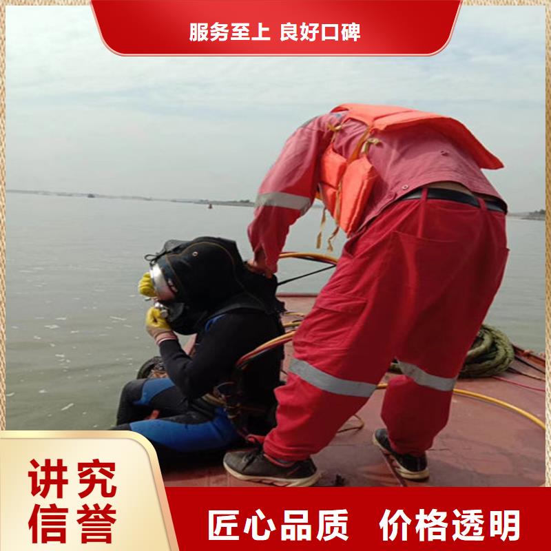 深圳市潜水员打捞公司-专业打捞救援服务服务至上