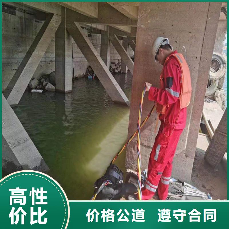 福州市水下管道封堵公司-专业水下救援队附近生产厂家