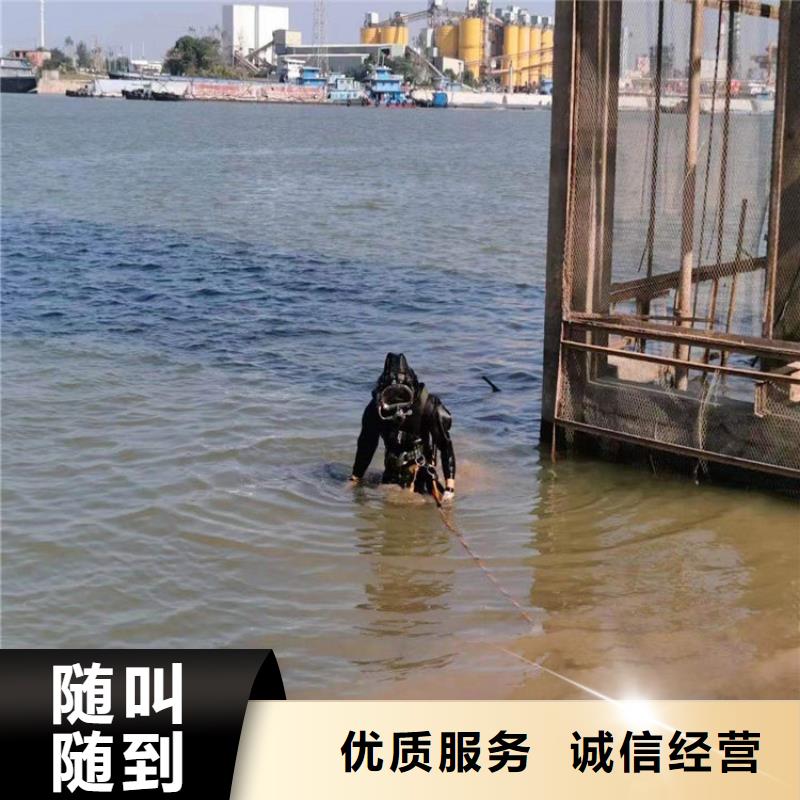 南京市水下封堵管道公司-承接各类水下作业打捞救援本地厂家