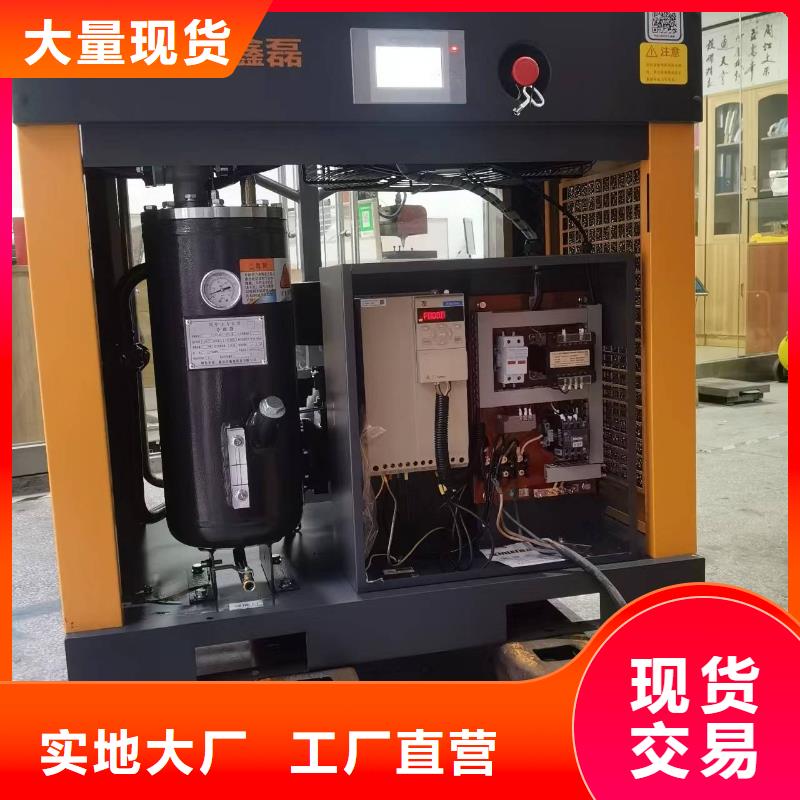 空气干燥机来厂考察20HP/20P/20AC/20A/2立方一手价格