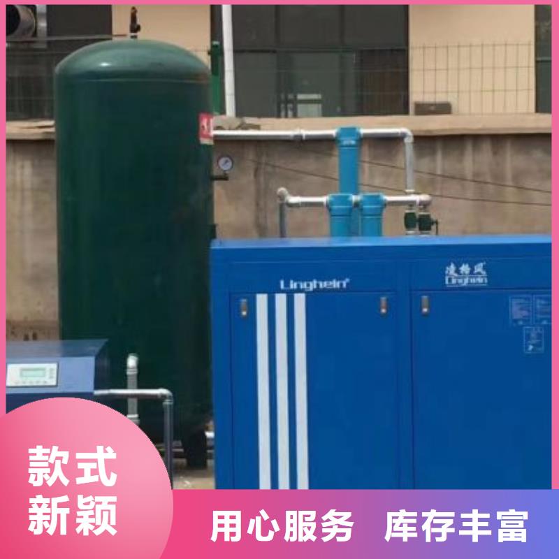 空气干燥机现货报价15HP/15P/15AC/15A/1.5立方一站式采购