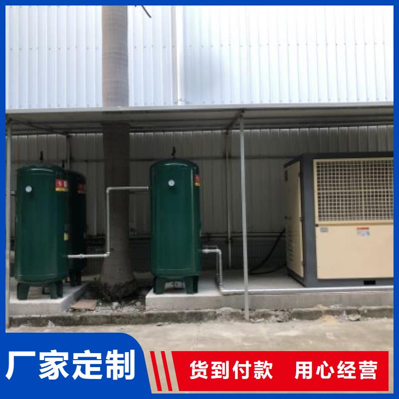 空气干燥机质量优15HP/15P/15AC/15A/1.5立方同城厂家