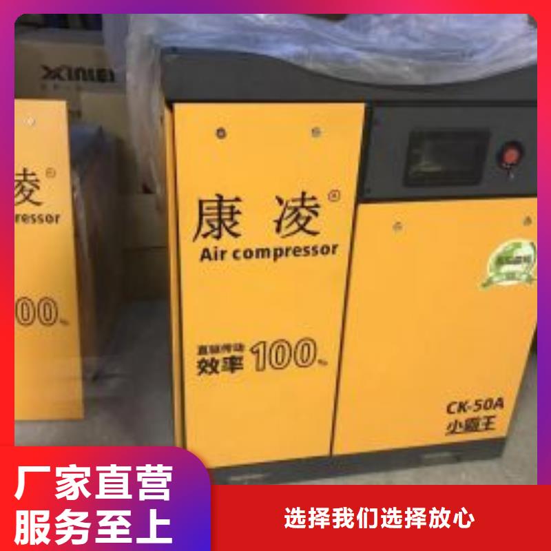 空气干燥机畅销全国40HP/40P/40AC/40A/4立方本地品牌