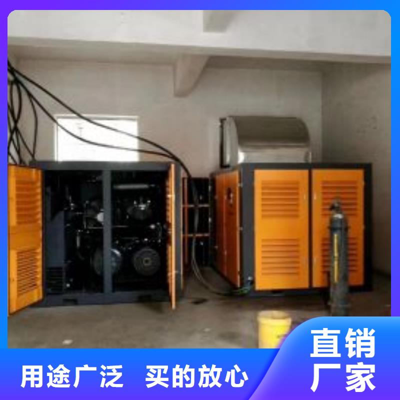 空压机干燥机供应商30HP/30P/30AC/30A/3立方推荐商家