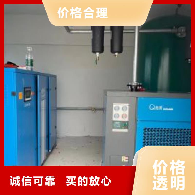 气体冷干机采购价格75HP/75P/75AC/75A/7立方行业优选