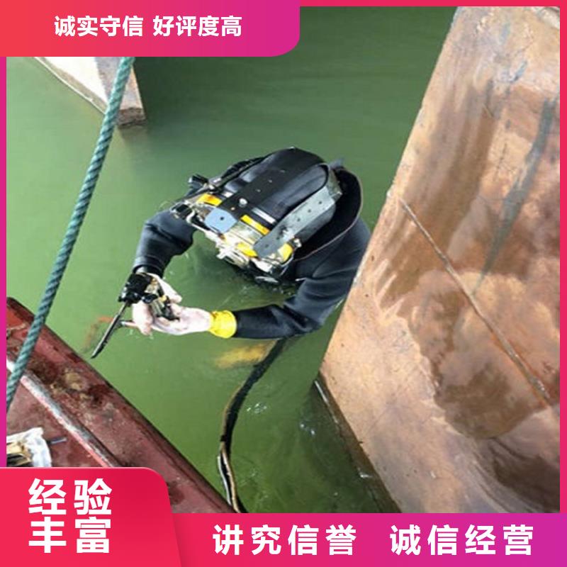 永州市潜水员打捞队承接各种水下作业同城货源