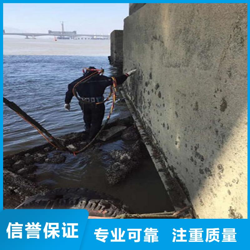 浏阳市水下打捞公司水下作业经验丰富同城服务商