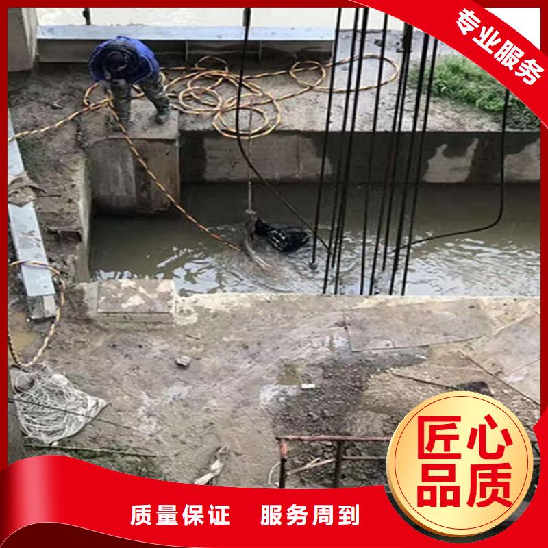 洛阳市潜水员打捞队各种水下工程施工本地服务商