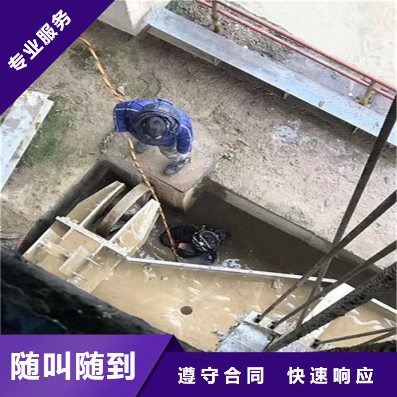 通辽市水下打捞队-提供各种水下作业专业公司