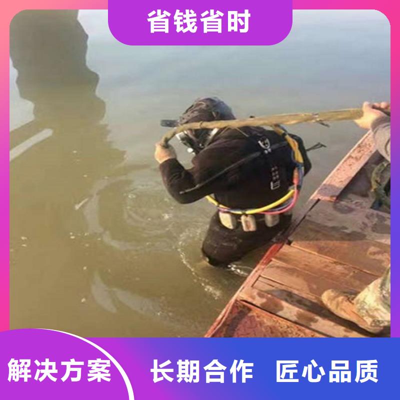 伊宁市闸门槽水下清理-承接各种水下工程技术比较好