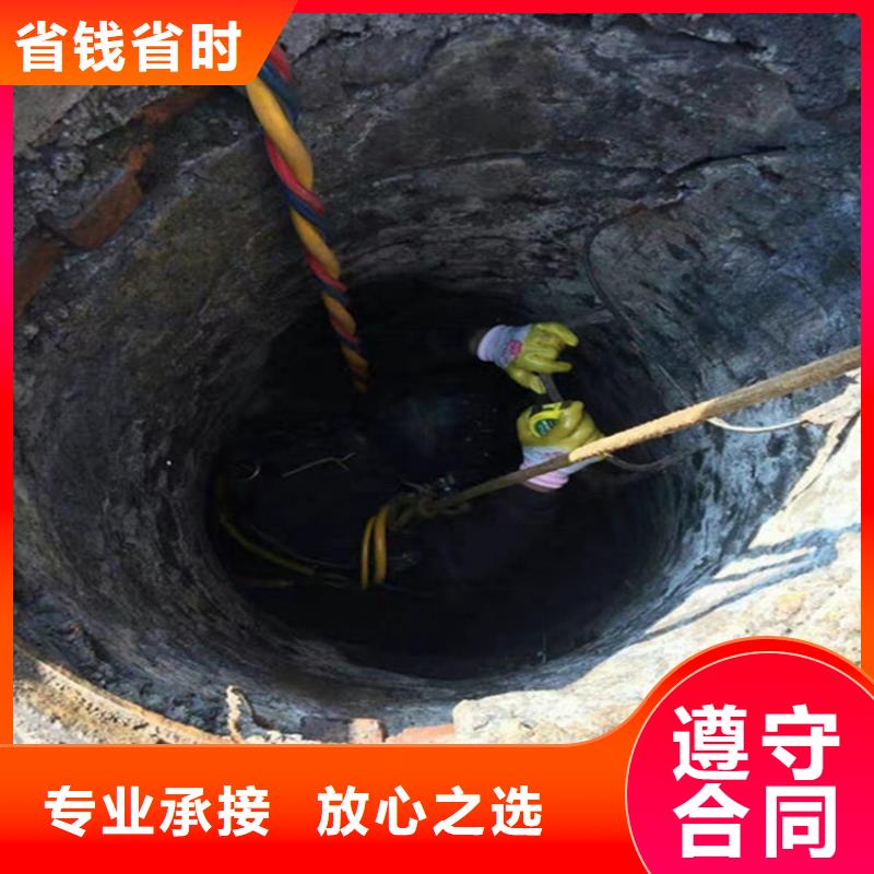 马鞍山市打捞服务-水下打捞搜救潜水作业团队本地供应商