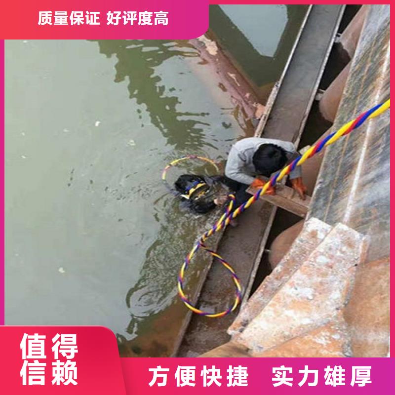 泰州市水下探摸公司承接各种水下作业服务价格公道