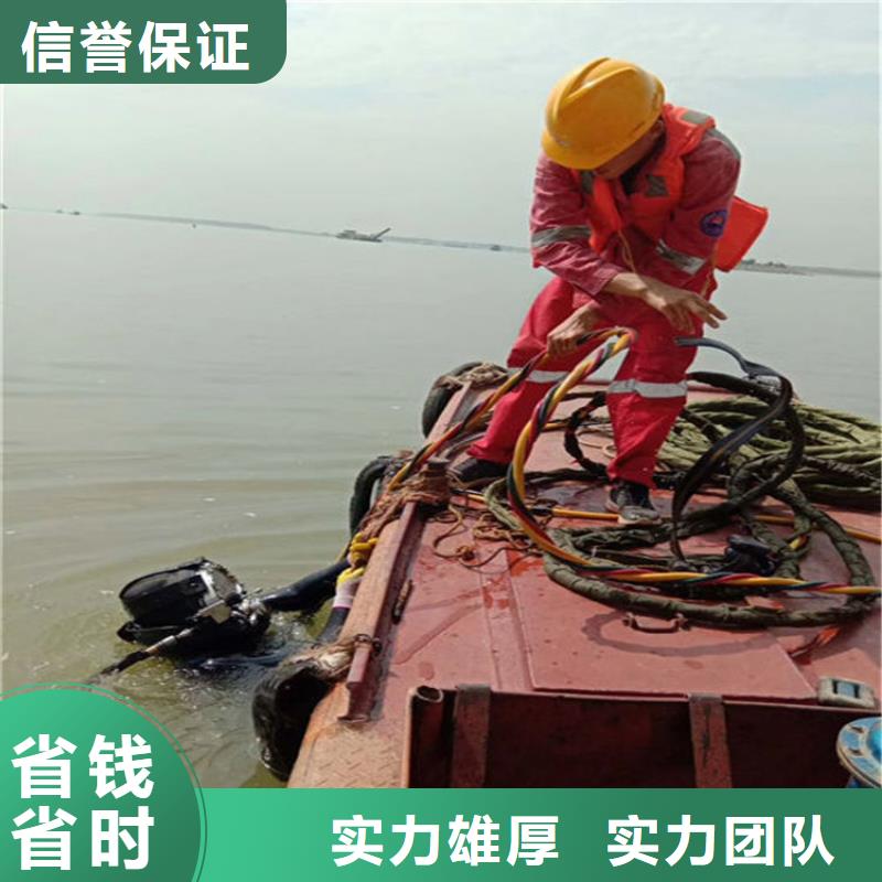 辽阳市水下作业公司承接各种水下工程质量保证