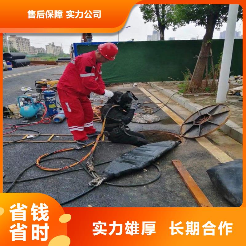 锦州市打捞救援队-提供水下各种施工齐全