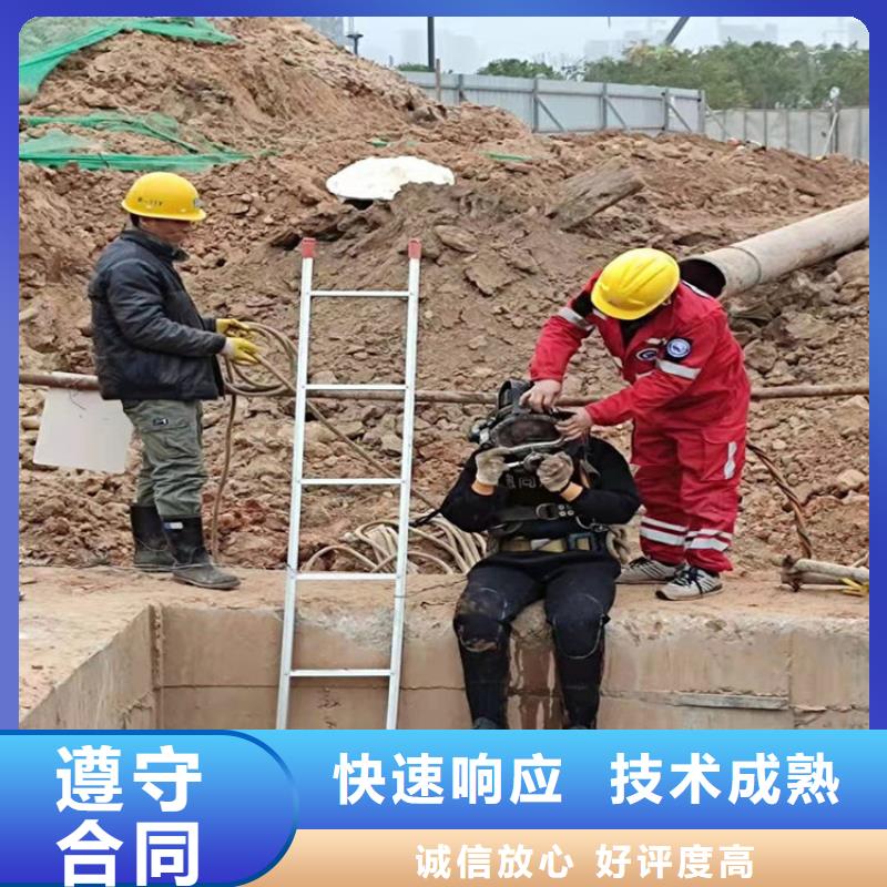 景德镇市钢管桩水下切割本地专业水下打捞队当地生产厂家