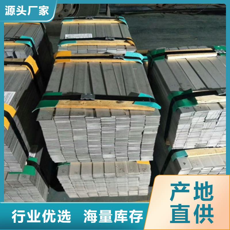 316l材质的含量表现货齐全2520不锈钢圆管附近厂家