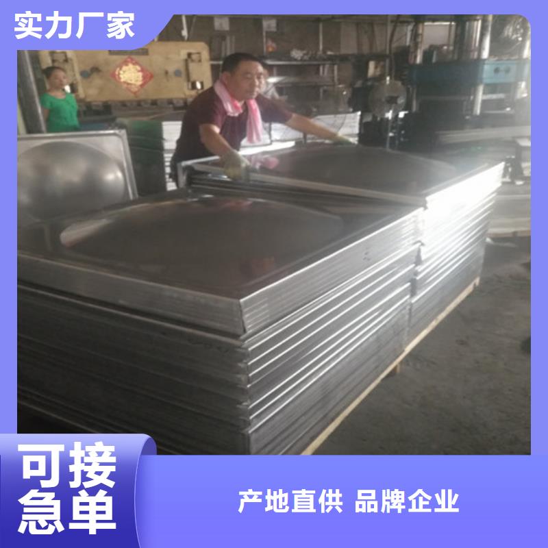 耐高温的不锈钢板有哪几种在线咨询301不锈钢棒（亮棒）打造行业品质