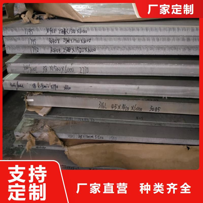 304不锈钢板重量计算品质保证现货12x1的304不锈钢管高质量高信誉