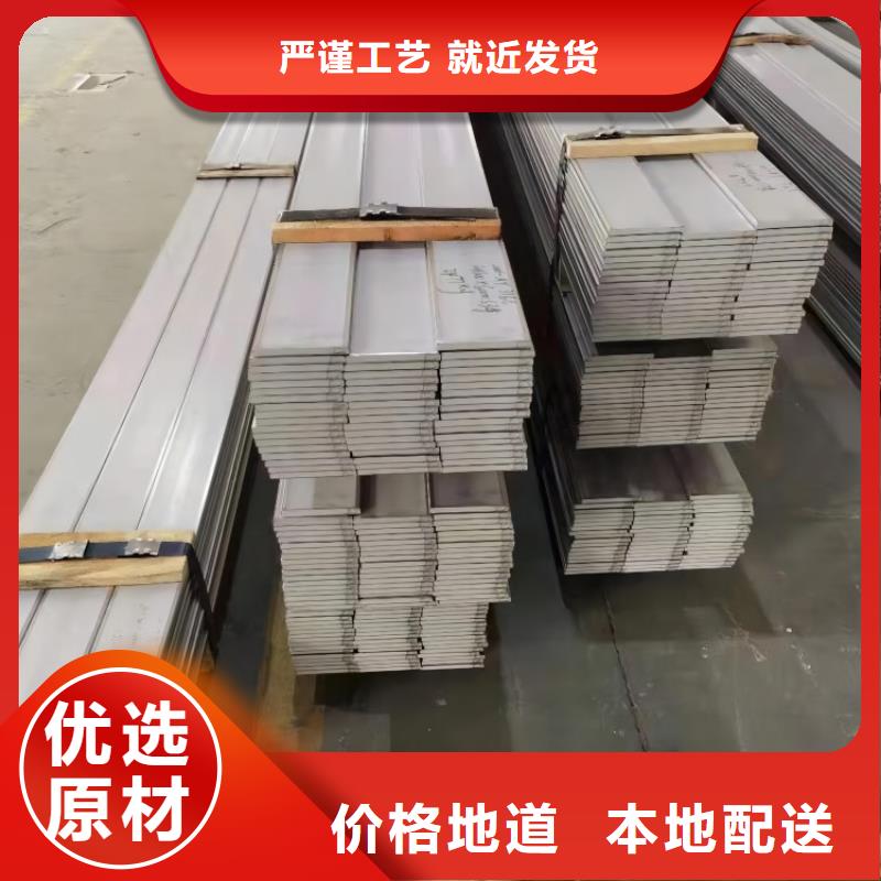 316l材质的含量表品质优哪里销售304不锈钢管快速物流发货