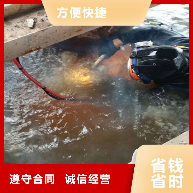 禹城市污水管道水下封堵专业封堵各类污水管道附近货源