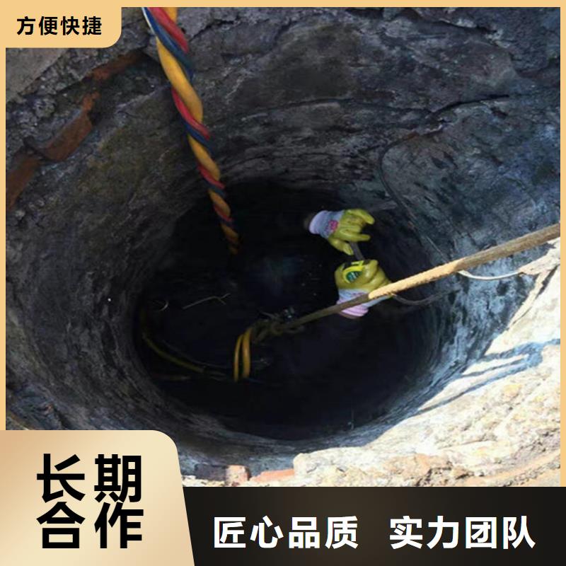 防城港市水下拆除公司潜水作业服务公司正规公司