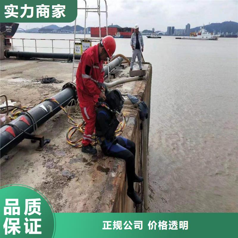 衡阳市打捞队-承接各种水下施工良好口碑