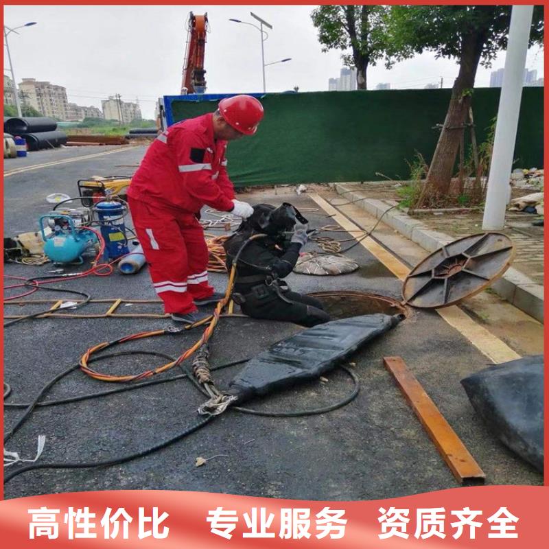 邳州市潜水员打捞承接水下施工服务技术比较好