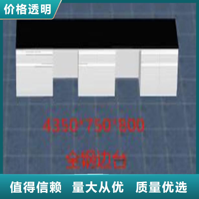 抚州新型学生实验桌欢迎来电附近公司