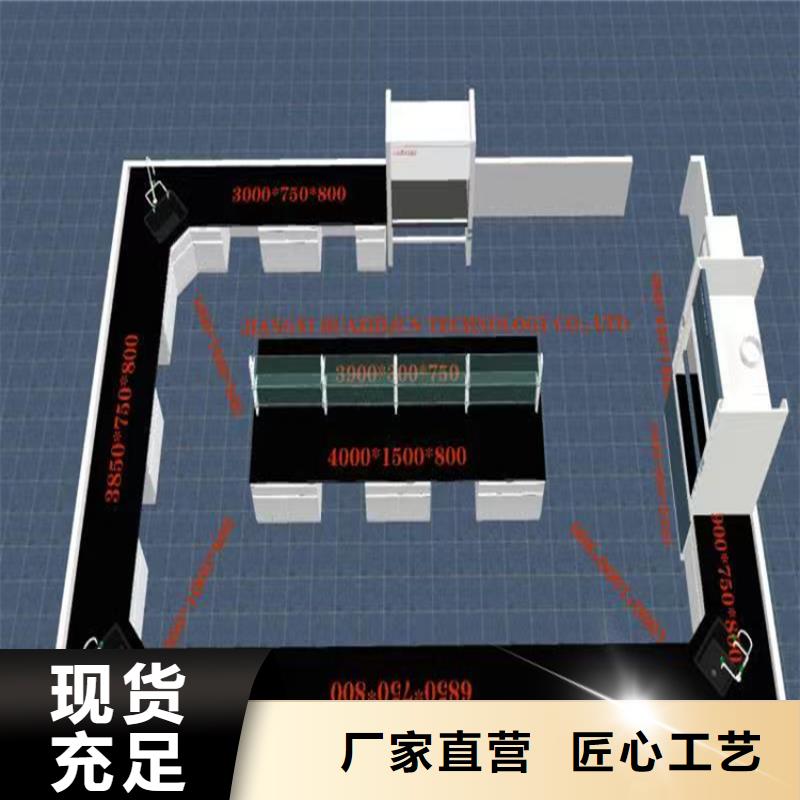 抚州中央实验台订制同城厂家