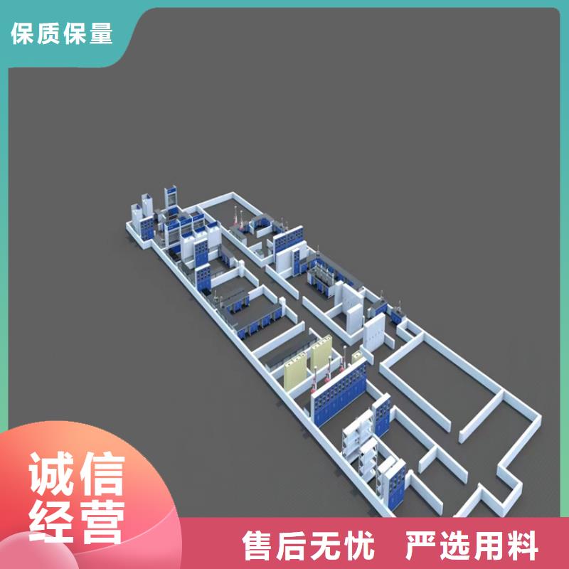 吉安理化板实验桌批发价加工定制