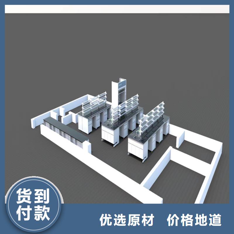 赣州医用实验室家具报价厂家技术完善