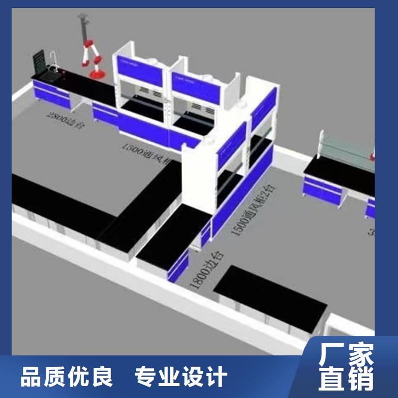 江西pp实验台批发价本地厂家值得信赖